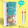 Caneta Marcadora Acrílica de Ponta Grossa Caneta Aquarela Infantil Caneta para Pintura Artística Estudantil Cor Opaca à Prova d'água Conjunto Empilhável