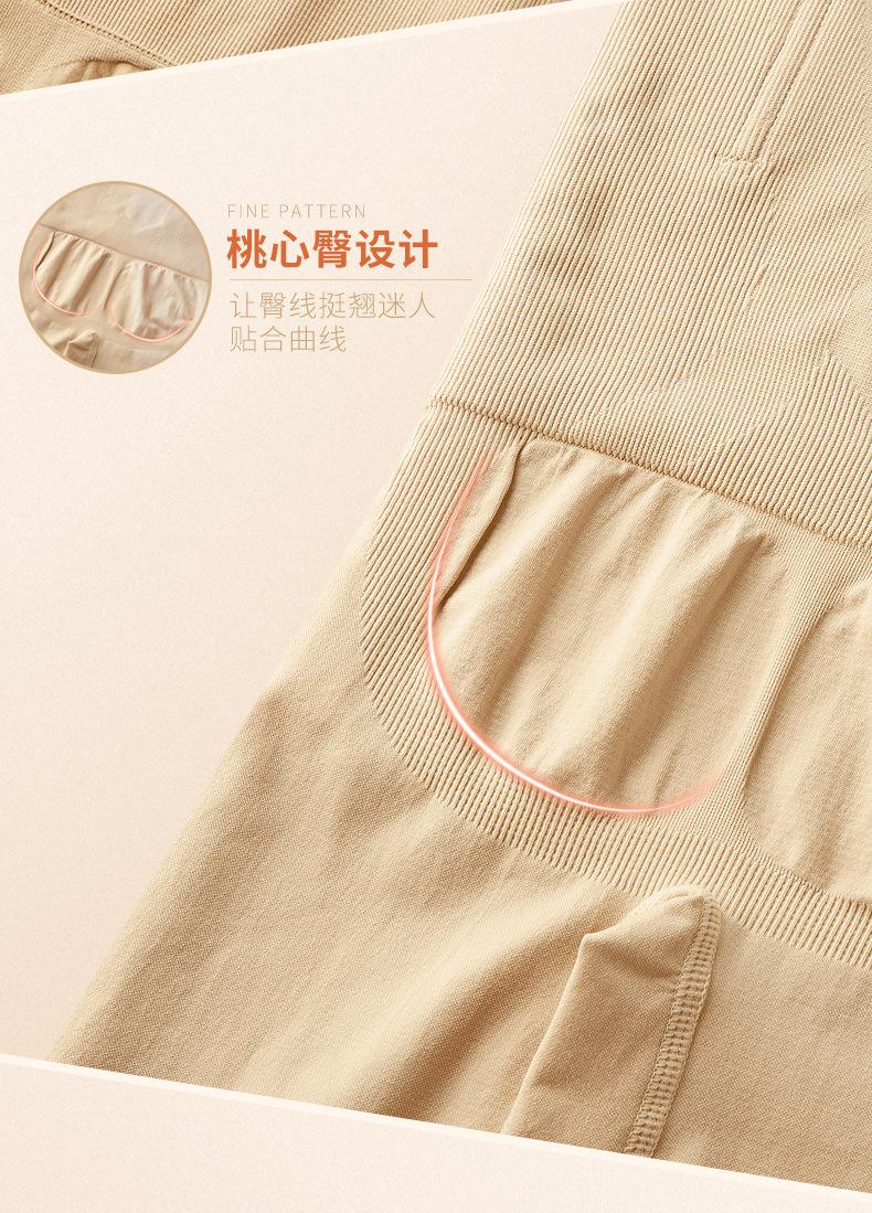 详18.jpg