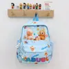 Mochila Escolar Leve de Alta Capacidade Estampada, Modelo Novo de Verão 2025 para Alunos do Ensino Fundamental e Médio, Unissex