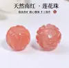 Contas de Lótus Esculpidas em Ágata Nanhong, Contas Superiores, Contas de Cintura, Contas Decorativas, Acessórios para Pulseiras DIY, Contas de Lótus Nanhong
