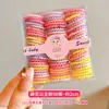 Elásticos de Cabelo para Bebês que Não Danificam o Cabelo, Presilhas Pequenas para Cabelo de Bebê, Cordas de Cabelo, Argolas de Cabelo, Elásticos de Cabelo para Meninas, Acessórios de Cabelo de Alta Elasticidade