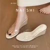 Versión de Piel de Oveja de Sandalias de Cuña de Paja Estilo Vacaciones para Mujer, Ropa de Verano, Pantuflas Transparentes sin Cierre para Combinar con Faldas y Tacones Altos