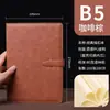 Diario de Oficina de Negocios A5 en Stock, Cuaderno de Tapa Dura B5 al por Mayor, Bloc de Notas para Reuniones, Set de Regalo Premium