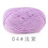 4 fios de algodão leite penteado lã algodão fio de algodão Anti-bolinhas anti-estático espessura média para tricô manual cobertor de boneca Fio para crochê