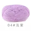 4 vertentes de algodão de algodão de leite penteado fio de algodão não-Pilling não-estático médio-grosso mão-tecido boneca cobertor Crochet thread
