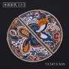Bordado chinês pano adesivos acessórios redondos moda nacional estilo antigo roupas patch adesivos famoso estilo étnico cheongsam Hanfu remendo decorativo