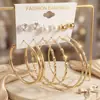 Accesorios europeos y americanos exagerados transfronterizos, versátil conjunto de 6 pares de pendientes de aro grandes en forma de C y pendientes de botón de moda transfronteriza, pendientes personalizados