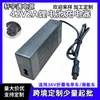 Carregador de bateria de lítio 42V2A para bicicletas dobráveis 36V, patinetes elétricos, carregador de bateria de íon-lítio 18650