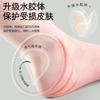 Artefacto Invisible Antidesgaste para Pies Pegatinas para Talones Antipatadas Pegatinas para Zapatos de Tacón Alto Pegatinas Antidesgaste para Pies Pegatinas para Ampollas Pegatinas Protectoras para Pies de Mujer