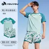 Trajes de baño Youyou para Niños, Estudiantes de Secundaria, Adolescentes, Niños Grandes, Niños de Tallas Grandes, Bañadores para Adultos, Conjunto Profesional de Natación para Entrenamiento