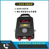 Sensor de Presión Negativa Gpd5000F(a) para Minas de Carbón, Fábrica Original Sanheng de Jiangsu Equipo de Monitoreo Continuo para Entornos Subterráneos