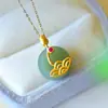 Plata Esterlina Antigua Hetian Ping an Wu Shi Marca Moda Simple Loto Palacio Chino Estilo Retro Joyería