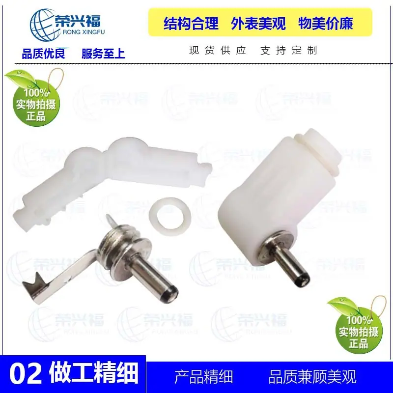 DC3011公白色弯头组装式C.jpg
