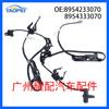8954233070 8954333070 Adecuado para Toyota Camry 2002-2006 Sensor ABS Antibloqueo