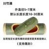 Tubo de Bambu para Cozinhar Arroz no Vapor com Tampa Tubo de Bambu Natural Fresco Feito à Mão Frango na Horizontal com Tampa Tubo de Bambu para Cozinhar no Vapor Copo de Bambu para Cozinhar no Vapor Cozinhar Sopa