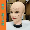 Cabeça Modelo para Prática de Beleza, Cabeça Manequim com Pontos de Acupuntura Facial Maquiagem, Prática de Técnicas com Ombros, Cabeça Modelo