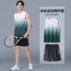 Conjunto Esportivo Masculino Secagem Rápida Seda de Gelo Colete Shorts Corrida Verão Treinamento Fitness Bola Vestuário Transfronteiriço Fábrica Atacado