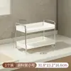 Nuevo Estante de Almacenamiento Multifuncional para Cocina Organizador de Múltiples Niveles Estante para Condimentos Encimera Doméstico Estante de Almacenamiento de Condimentos de Doble Capa