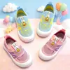 Zapatos para Niños Primavera 2025 Zapatos para Niños Pato Arcoíris Suela Ultra Ligera Suave Antideslizante Transpirable Slip-On Verano Zapatos Tejidos de Malla