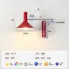 Luminária de Parede Extensível Longa com Braço Articulado Estilo Francês Vintage para Parede de Fundo da Sala de Estar, Luminária de Cabeceira do Quarto, Luminária de Parede para Leitura