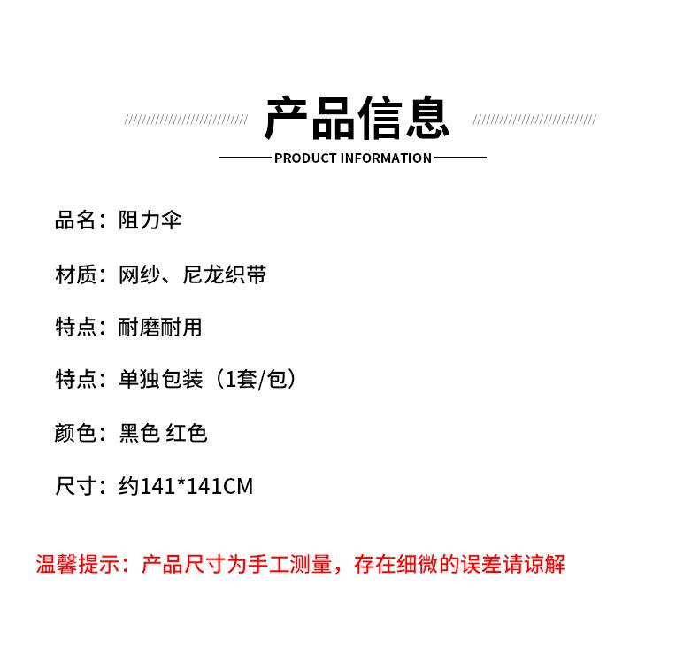 详情页_07.jpg