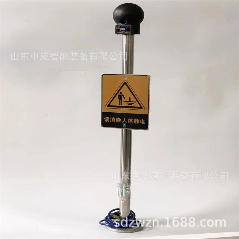 微信图片_202302181625354.jpg