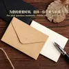 Sobre Blanco Transfronterizo, Sobre Cuadrado Simple Blanco 11*16 para Tarjetas de Felicitación, Invitaciones de Boda e Invitaciones de Negocios