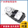 2059057011 2059050302 é adequado para o componente do interruptor elétrico da janela dianteira esquerda do Mercedes-Benz W205/447