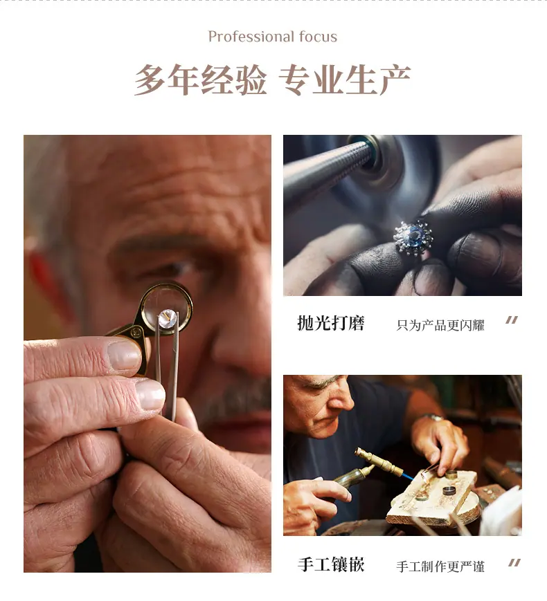 详情页_03