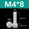 Tornillos de Nylon Hexagonales M3M4M5M6M8M10M12 Cabezal de Copa de Plástico Cabezal Cilíndrico Moleteados Tornillos de Apriete Manual Aislados