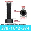 Tornillo de Acero Aleado Bsw Británico Grado 12.9 Cabeza Hexagonal Socket Cabeza Cilíndrica con Columna Alambre de Máquina Fabricante de Tornillos Dongguan