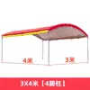 Carpa de Mesa para Banquetes Cobertizo de Estacionamiento Carpa Parasol Uso en Casa Exterior Rural Móvil Puesto Grande para Banquetes para Eventos Carpa Grande Festiva