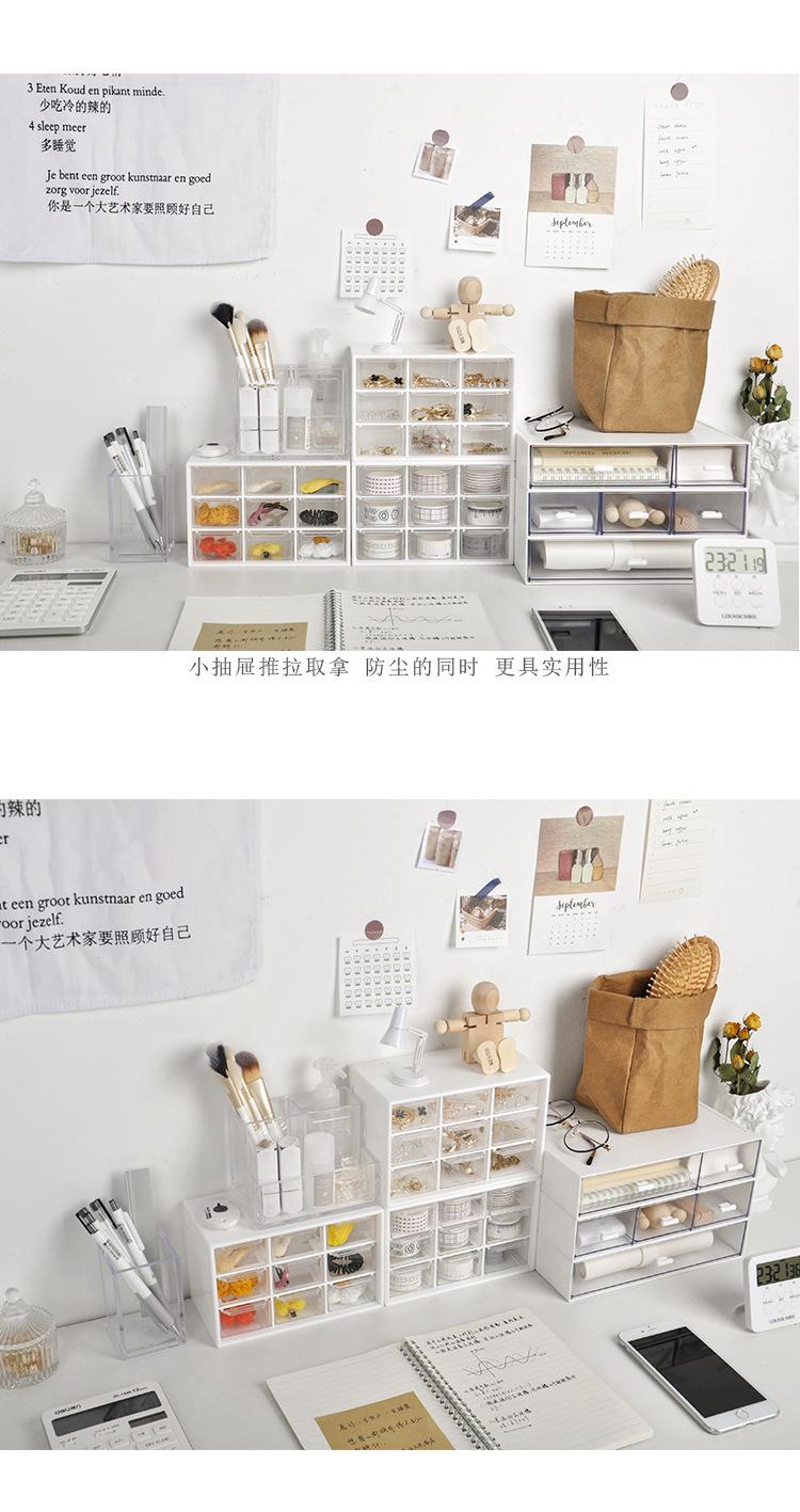 一键复制_20200606200045