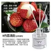 Aceite Esencial Fanhe de Suzhou Aromaterapia sin Llama para el Hogar Interior Fragancia de Larga Duración para Habitación de Hotel y Baño Desodorización