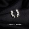 Pendientes de Ouyang Nana del Mismo Estilo con Diamantes, Pendientes de Lujo Accesibles Simétricos, Diseño de Nicho, Moda de Gama Alta, Pendientes de Estilo Genial
