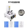 57*53mm Coração de Pêssego Ppx Máquina Pneumática de Botons Ímã de Geladeira Coração Molde em Formato de Coração Equipamento