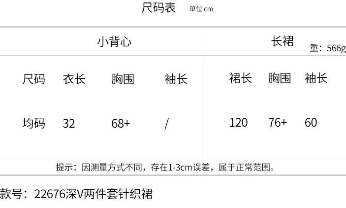 QQ图片20211018205828.png