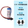 Batería de litio Nuoxiang 18650 batería de 3.7V batería solar de 12V faro bocina anillo batería recargable de 7.4 voltios 8.4