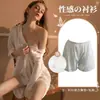 Xian Yi Pijama Camisa Sexy Estilo Namorado Feminino Verão Primavera Quer Fino Senso de Alto Padrão Roupa de Casa Roupa Externa plus size 430
