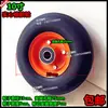Roda de Borracha Sólida de 10 polegadas Roda Espessada de 25cm Carrinho de Mão Rodízio Roda Sólida de 8 polegadas 14 polegadas Roda à Prova de Explosão