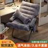 Sofá Perezoso Habitación Tatami Plegable Sillón Reclinable para Siesta Oficina Dormitorio Estudiante Silla de Computadora Ajustable con Respaldo