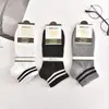 Calcetines de Doble Aguja para Hombre, Absorbentes de Sudor, Calcetines Invisibles Tipo Boat Finos de Verano, Calcetines de Algodón de Color Sólido, Calcetines Cortos, Calcetines Deportivos para Hombre para Verano, Otoño e Invierno