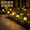 Luz de Bola con Estaca para Suelo LED Impermeable Transfronteriza Alimentada por Energía Solar Luz de Crackle para Césped y Paisajismo de Parques