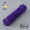 [pensando dice nuevo color] Bolsa de materiales DIY hecha a mano de barra retorcida macaron al por mayor barra retorcida de lana de felpa