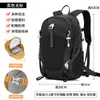Mochila de senderismo, mochila multifuncional para deportes al aire libre, nueva mochila casual de gran capacidad para ciclismo todoterreno