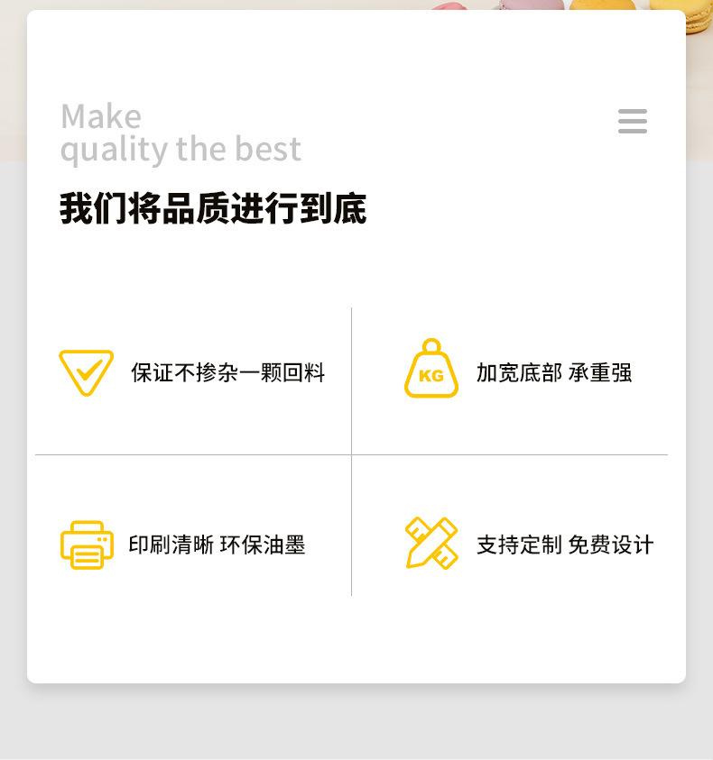 详情页_02.jpg