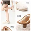 Zapatillas de Algodón para Mujer Invierno 2026 Estilo Nuevo con Sensación de Caminar sobre las Nubes, Adecuadas para Usar en Exteriores, Talón Cerrado, Antideslizantes, Suela Gruesa, Zapatos de Algodón Cálidos de Felpa para Interiores
