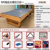 Mesa de Billar Cuatro en Uno, Multifuncional, Automática, Para Uso Doméstico, Interior, Tipo Estándar, Mesa de Tenis de Mesa Estilo Americano para Adultos, Dos en Uno