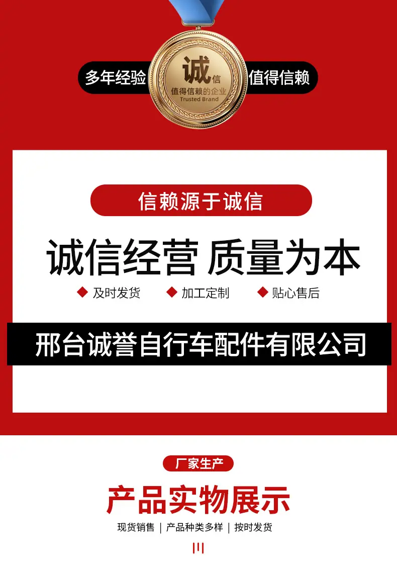 详情_01.jpg