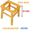 Asiento de Inodoro para Uso Doméstico, Adecuado para Personas Mayores y Mujeres Embarazadas, Inodoro Portátil, Taburete Portátil Resistente para Inodoro, Silla para Inodoro
